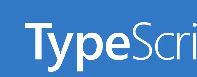 TypeScriptのメモ